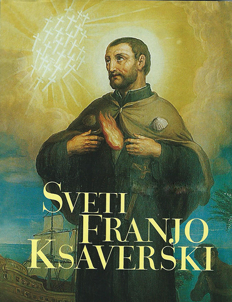 franjo-ksaver