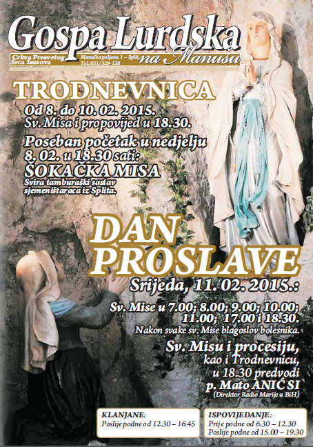 Proslava Gospe Lurdske na Manušu 2015.