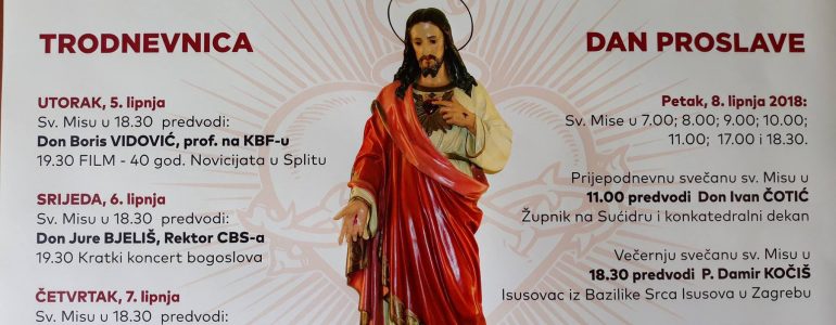 Proslava Presvetog Srca Isusova 2018.
