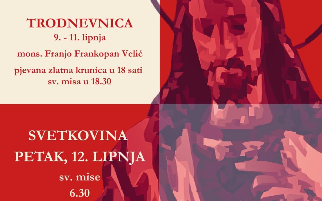 Presveto Srce Isusovo 2026.